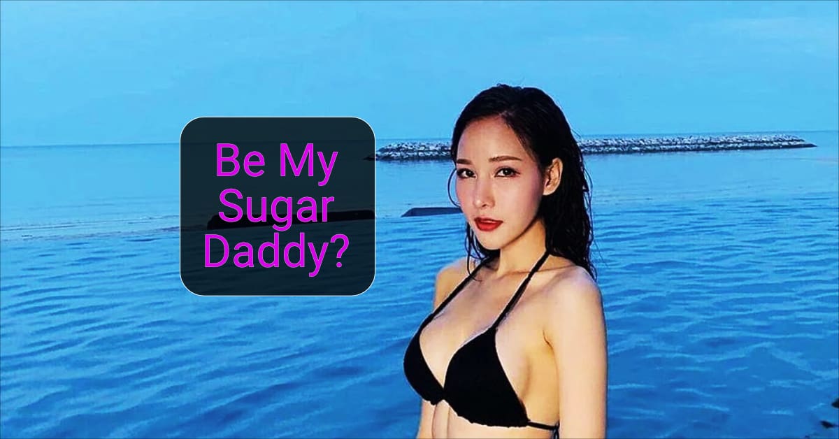 Filipino woman asking to be your sugar daddy
